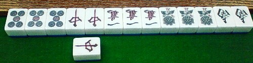 090215.JPG