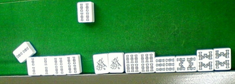 100401.JPG
