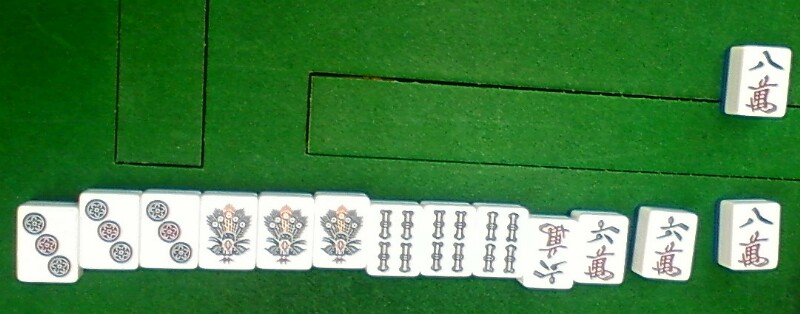 d_yakuman.JPG